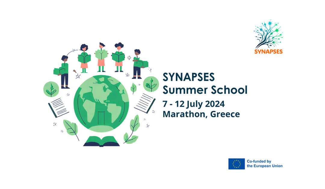 Past Event – SYNAPSES Summer School 2024